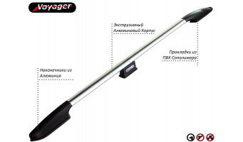 Рейлинги Voyager на Toyota HILUX 2005—2011 Арт. THLX-BAKR
